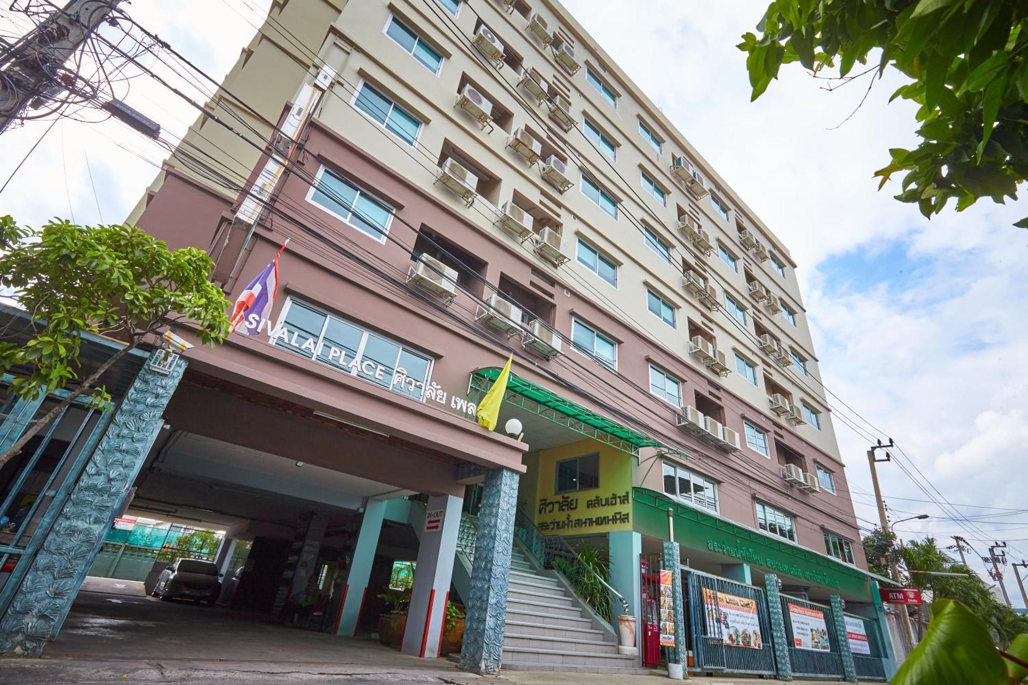 Sivalai Place Банкок Екстериор снимка